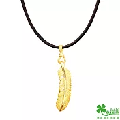 幸運草金飾 天生一對黃金男墜子  送白鋼項鍊