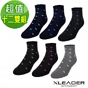 【Leader X】極致保暖安格拉保暖長襪 腳印款 混色隨機(超值十二雙組)