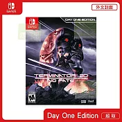 NS 任天堂 Switch 魔鬼終結者 2D：人定勝天 首日版 外文封面 中文版