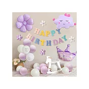 BESTHOT 生日派對童趣主題氣球套裝  雲朵