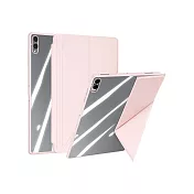 DUX DUCIS SAMSUNG 三星 Tab S11 Ultra Magi 筆槽皮套 -粉色