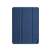 DUX DUCIS Redmi 紅米 Pad 2 Pro 12.1 DOMO 防摔皮套 -藍色