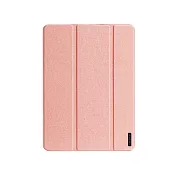 DUX DUCIS Xiaomi 小米 Pad 7系列/Pad 8系列 DOMO 筆槽防摔皮套 -粉色