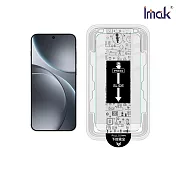 Imak OPPO Find X9 / X9 Pro 5G H 鋼化玻璃貼(無塵艙)(可指紋解鎖) -Find X9 5G