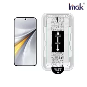 Imak iQOO 15 5G H 鋼化玻璃貼(無塵艙)(可指紋解鎖) -透明