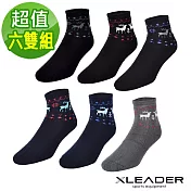 【Leader X】極致保暖安格拉保暖長襪 馴鹿款 混色隨機(超值六雙組)