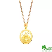 幸運草金飾 一千零一夜黃金墜子 送項鍊 送玫瑰鋼項鍊