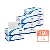 日本Kleenex奢華柔軟盒裝面紙160抽x8盒