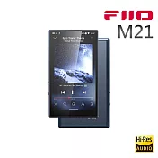 FIIO M21 Hi-Fi無損隨身音樂播放器-深藍款