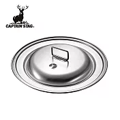 日本鹿牌 燕三條 15cm/18cm雪平鍋共用鍋蓋 UH-4211