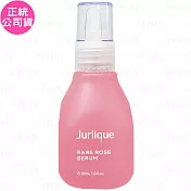 Jurlique 茱莉蔻 珍稀玫瑰保濕潤透精華(30ml)(公司貨)
