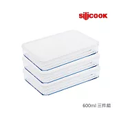【Silicook】冰箱收納盒 600ml 三件組