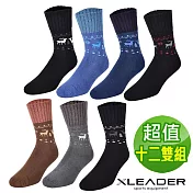 【Leader X】極致保暖安格拉保暖長襪 加厚止滑PRO 馴鹿款 混色隨機 (超值十二雙組)