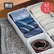 【日本霜山】PET抽屜分隔/鏡櫃用可層疊收納盒(加深款)-M-3入