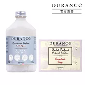 DURANCE 朵昂思 清爽整理・衣物煥新組[洗衣精(500ml)+香封10g]-多香味可選 棉花田柔軟精+虞美人香封
