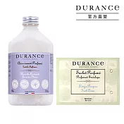 DURANCE 朵昂思 清爽整理・衣物煥新組[洗衣精(500ml)+香封10g]-多香味可選 薰衣草花柔軟精+清新亞麻香封