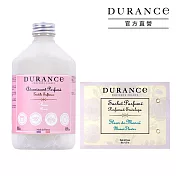 DURANCE 朵昂思 清爽整理・衣物煥新組[洗衣精(500ml)+香封10g]-多香味可選 玫瑰柔軟精+芙蓉花香封