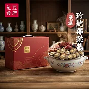 《紅豆食府》嚴選珍鮑佛跳牆禮盒 預購1/29-2/4出貨