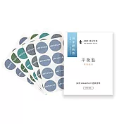 Artificer 平衡點礦物貼布–海洋經典款｜60枚入–持黏型