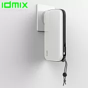 idmix MR CHARGER GaN PD 65W 多功能行動電源(CH08)_白+專用萬國轉接頭(3個1組)