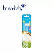 Brush Baby BabySonic 幼兒聲波電動牙刷替換刷頭 -  (18-36M) 4入