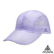 【ATUNAS 歐都納】超輕量透氣防曬摺疊便帽/棒球帽/鴨舌帽/運動帽A1AHHH01N- 淺紫