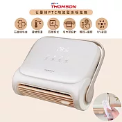 【THOMSON】浴臥兩用石墨烯PTC電暖器/遙控暖風機 TM-SAW32F 速熱/防潑水/UV殺菌