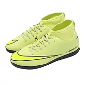 Nike 足球鞋 JR Superfly 10 Club IC 大童 女鞋 綠 黑 室內硬質 FQ8320-300