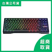 【Wooting】80HE 磁軸機械式鍵盤 黑色