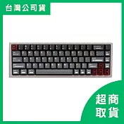 【Luminkey】Magger 68 Ultra 磁軸熱插拔鍵盤  香檳金