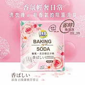 【加倍潔】香氛洗衣槽去汙劑200gx2包/盒