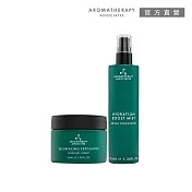 【AA 英國皇家芳療】光燦保濕美肌2件養護組(Aromatherapy Associates ; 光燦角質調理霜+玫瑰保濕噴霧)