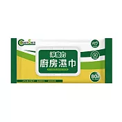 【ChuenSern】淨魔力廚房濕巾80抽/包