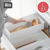 【日本霜山】PET抽屜分隔/鏡櫃用可層疊收納盒(加深款)-L-3入