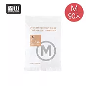 【日本霜山】抽繩式自動收口垃圾袋(35L)-M-90張