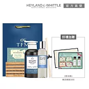 【H&W 英倫薇朶】英倫新年香氣福袋組(舞茶伯爵香氛沐浴露+茶樹皂+木質皂盤+清新亞麻擴香補充精油+擴香棒組) #寵愛滋潤沐浴組C