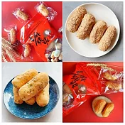 【麻姥姥】鹹花生荖/白芝麻荖4包組(200g包)口味任選★百年手工蔴粩 鹹花生荖4包