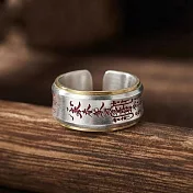 【HandStyle】男戒 洗鍊平滑合金紅字經文開運轉運男戒(11080)