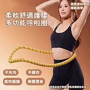 CS22 收腹燃脂彈簧呼啦圈-1入 隨機色