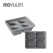 MOYUUM 韓國 白金矽膠 副食品分裝盒 -  質感灰 (4格)