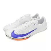 Nike 田徑釘鞋 Air Zoom Maxfly 2 FP 男鞋 Blueprint Pack 可拆式鞋釘 FD8396-900