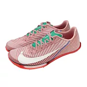 Nike 田徑釘鞋 Air Zoom Maxfly 2 ALL 男鞋 粉紅 可拆式鞋釘 短跑 雙氣墊 HQ2058-600
