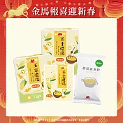 【MOS摩斯漢堡】玉米濃湯隨身包2盒(24包)+蘑菇濃湯家庭號1包