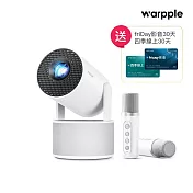 Warpple 短焦K歌智慧投影機 LA6*送四季線上+Friday影視30天