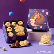 【喜憨兒x幾米】完美小孩餅乾禮盒(幸福版)|雙層綜合鐵盒