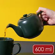 《La Cafetiere》石陶茶壺(墨綠600ml) | 泡茶壺 沖泡壺 陶瓷茶具