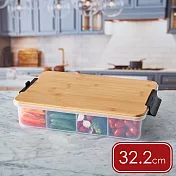 《FARBERWARE》Snacklebox砧板保鮮盒 - 竹紋32.2cm