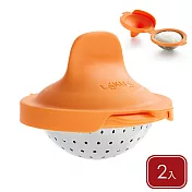 《LEKUE》漂浮煮蛋器2入(橘) | 水波蛋 半熟蛋 班尼迪克蛋