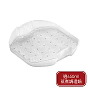 《LEKUE》白金矽膠濾盤(適650ml蒸煮調理鍋) | 矽膠濾盤 微波料理 氣炸鍋濾盤