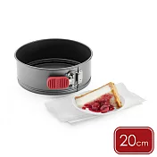 《LEKUE》不沾扣環圓形蛋糕模 - 20cm